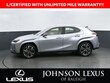 LEXUS UX 300h