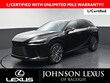  LEXUS RX 350h