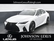 LEXUS IS 350