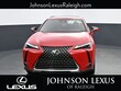 LEXUS UX HYBRID
