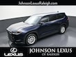 Toyota Grand Highlander Hybrid
