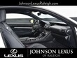  LEXUS RC 300