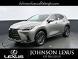  LEXUS NX 250