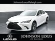  LEXUS ES HYBRID