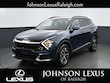 Kia Sportage Hybrid