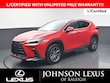  LEXUS NX 250