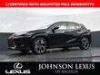 LEXUS UX 300h