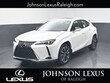  LEXUS UX HYBRID