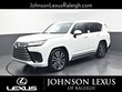  LEXUS LX HYBRID