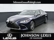 LEXUS ES HYBRID