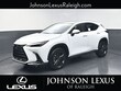  LEXUS NX PLUG-IN HYBRID ELECTRIC VEHICLE