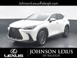  LEXUS NX 350