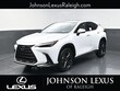 LEXUS NX PLUG-IN HYBRID ELECTRIC VEHICLE