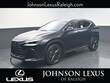  LEXUS NX PLUG-IN HYBRID ELECTRIC VEHICLE