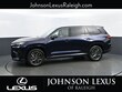 LEXUS TX 350