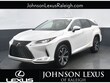  LEXUS RX 350L