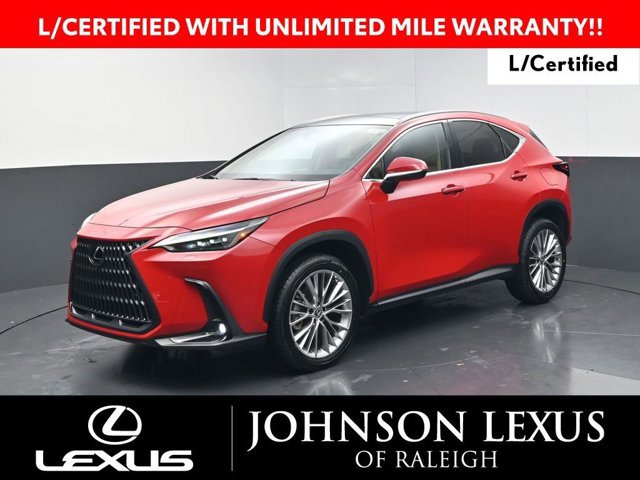 2025 Lexus NX