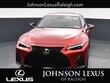 LEXUS IS 350