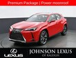  LEXUS UX 300h