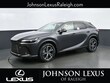LEXUS RX 350h