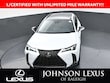 LEXUS UX 250h