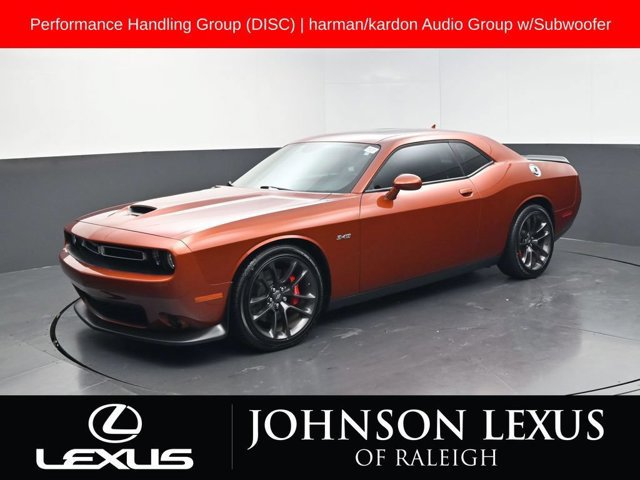 2023 Dodge Challenger