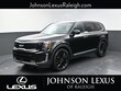  Kia Telluride