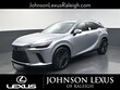 LEXUS RX 450h+