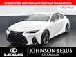  LEXUS IS 350