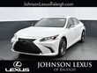 LEXUS ES HYBRID