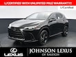  LEXUS NX 450h+