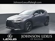  LEXUS NX PLUG-IN HYBRID ELECTRIC VEHICLE