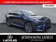  LEXUS TX 350