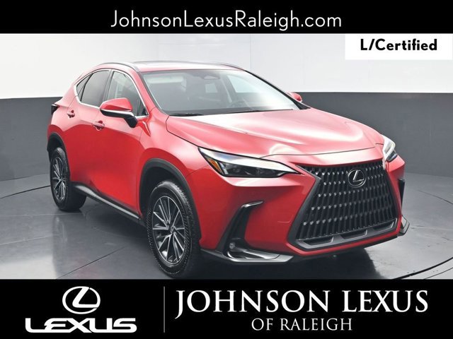 2025 Lexus NX 250 Premium photo 3