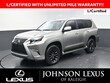  LEXUS GX 460