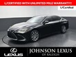  LEXUS ES 350