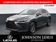  LEXUS NX 250
