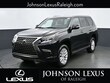 LEXUS GX 460