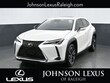 LEXUS UX 200