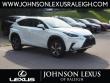 LEXUS NX 300
