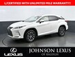 LEXUS RX 450h