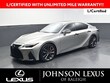  LEXUS IS 350
