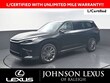  LEXUS TX 350