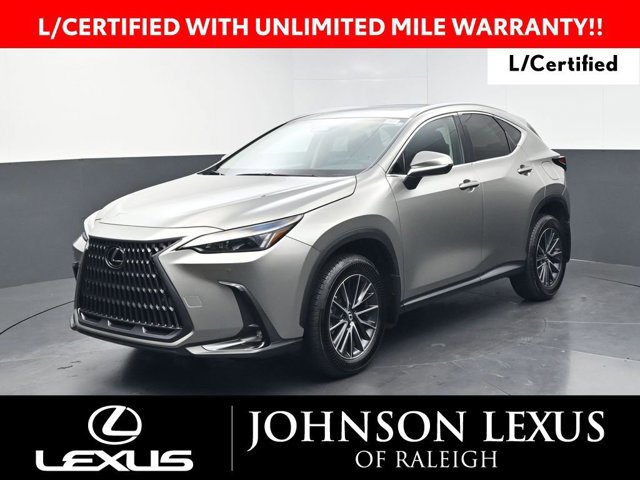  LEXUS NX 250