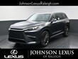  LEXUS TX