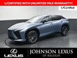  LEXUS RZ 450e