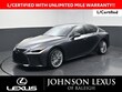  LEXUS IS 300