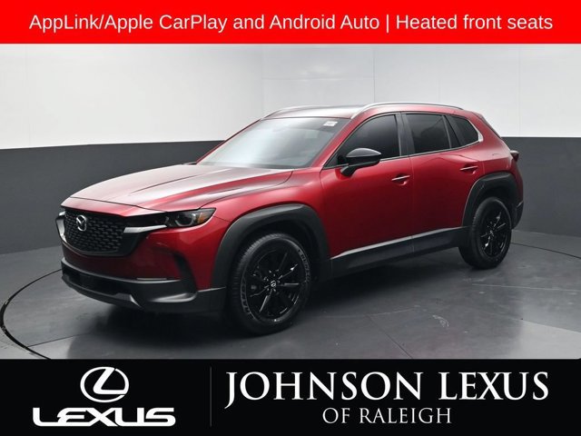 2023 Mazda CX-50