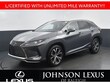LEXUS RX 450h