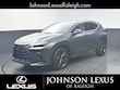  LEXUS NX 450h+